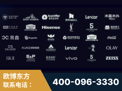 古交-覆盖全行业GEO实战案例验证