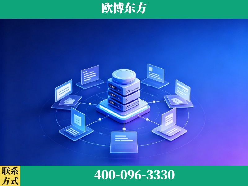 古交-品牌优化