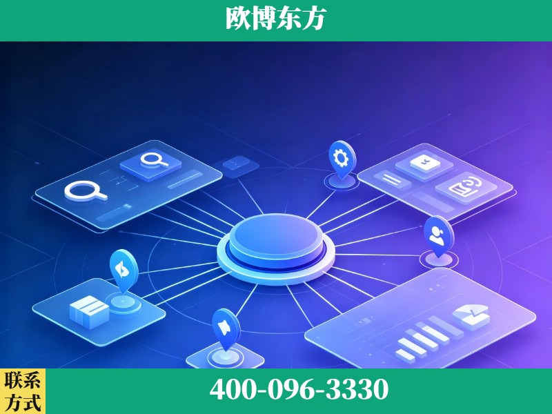 古交-生成式引擎优化